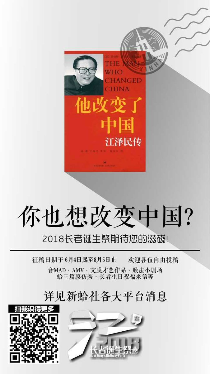 E8 86 9c E6 95 การค นหาในทว ตเตอร ทว ตเตอร