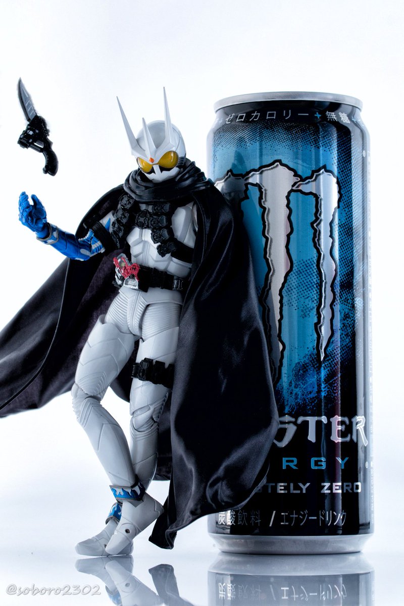 うせだ 仮面ライダーエターナル Monster Energy Absolutely Zero フィギュアーツ写真部