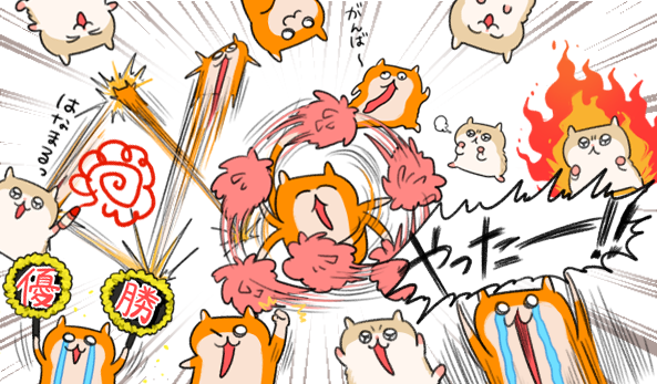 新作スタンプ「応援するクソハムちゃんとコビハムちゃん」です
