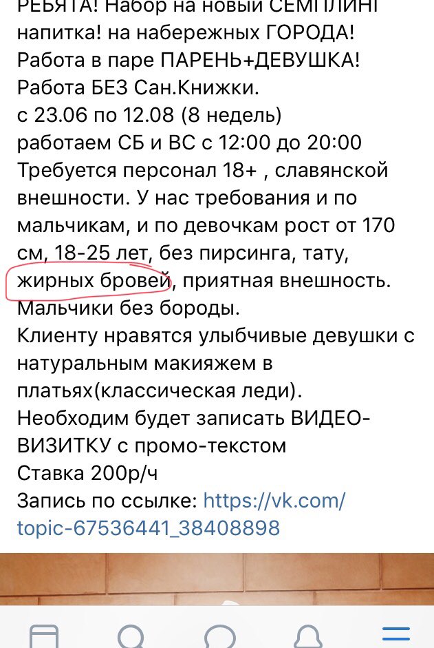 Филиппова tweet media