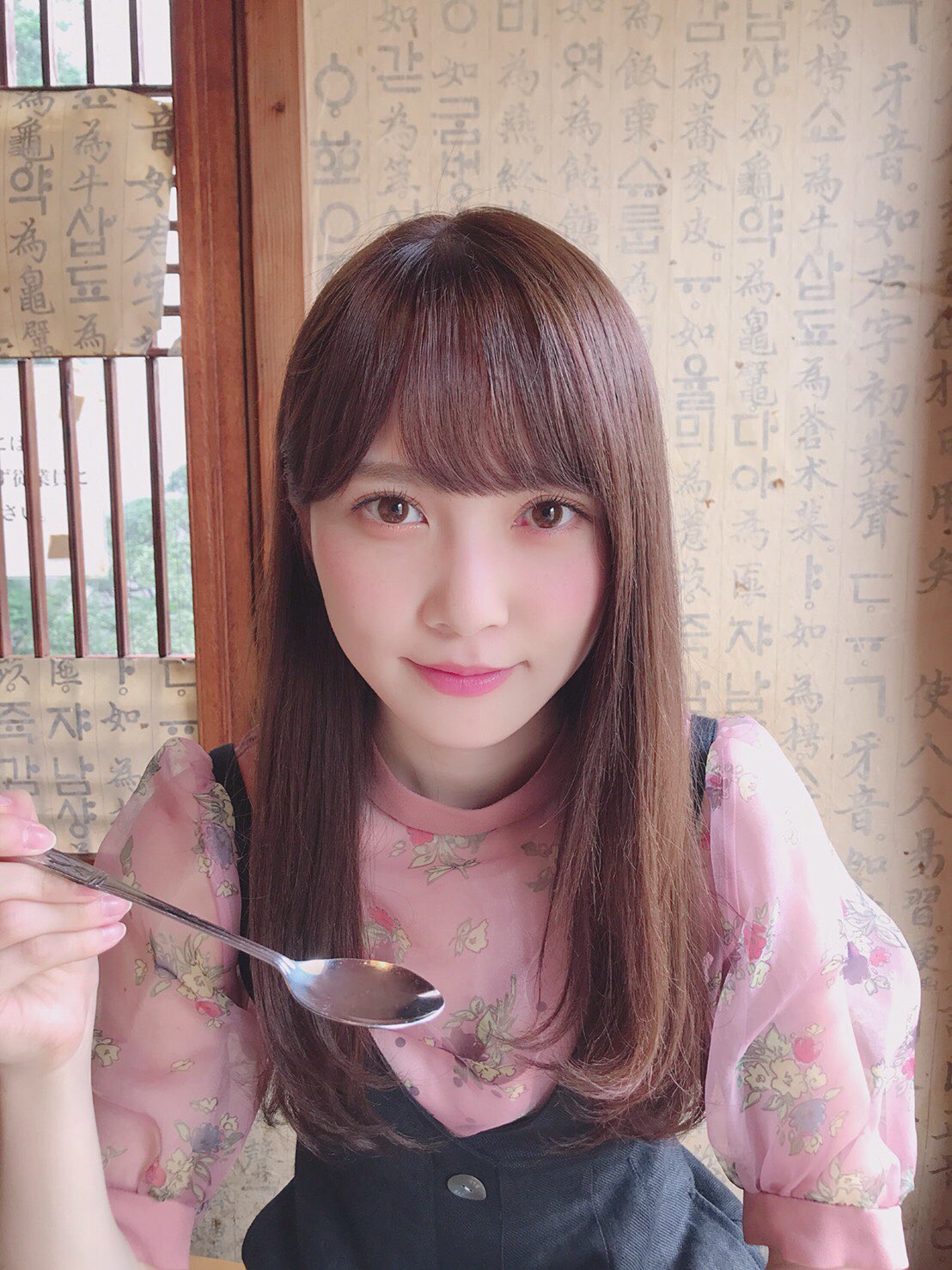 けやき坂46HaaaaaN Pollux HUSTLE PRESS直筆 加藤史帆 けやき坂46HaaaaaN Pollux HUSTLE PRESS直筆 加藤史帆