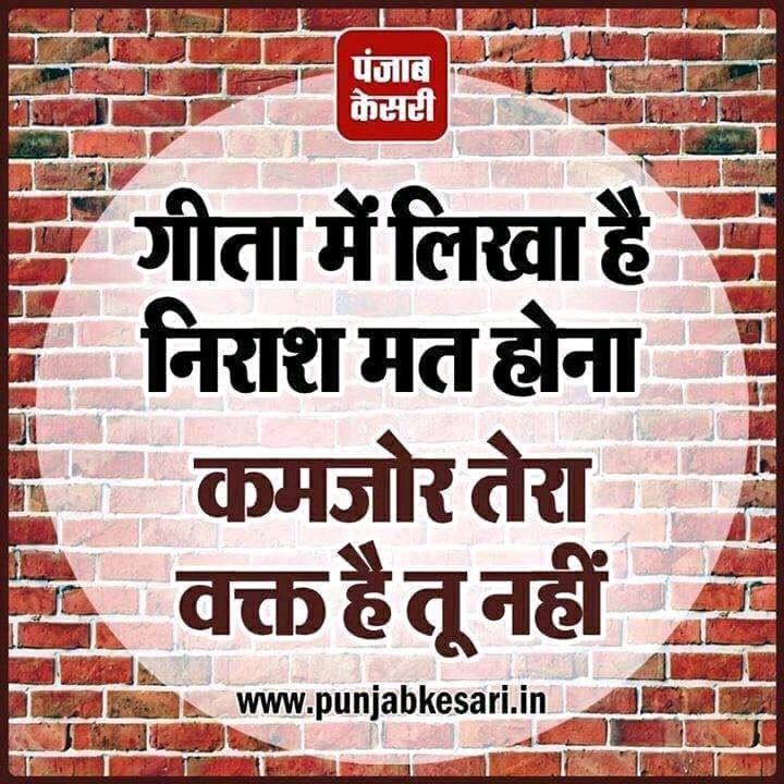 RAKESHSINGHMP's tweet photo. #NewProfilePic https://t.co/JyWqIYtEcU