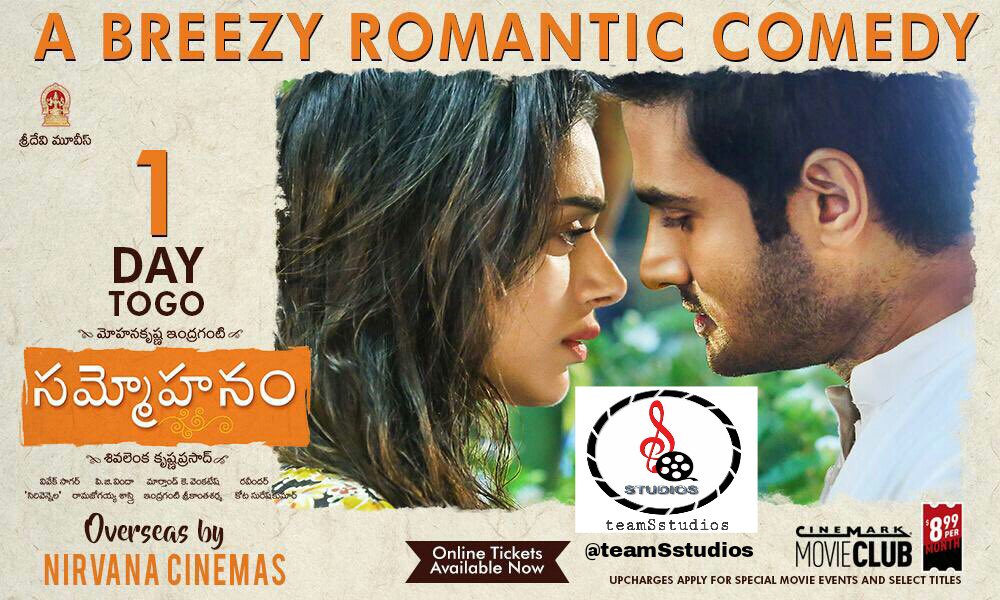 teamSstudios's tweet photo. #Sammohanam in screens on tomorrow  1day to go (June 15)
#aromanticcomedy
@isudheerbabu https://t.co/hPv5tHChVQ