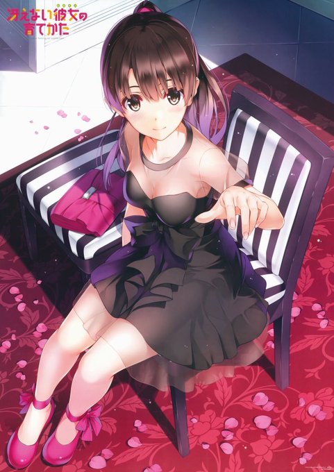 二次元好きな人rtのtwitterイラスト検索結果 二次元好きな人rtのtwitterイラスト検索結果