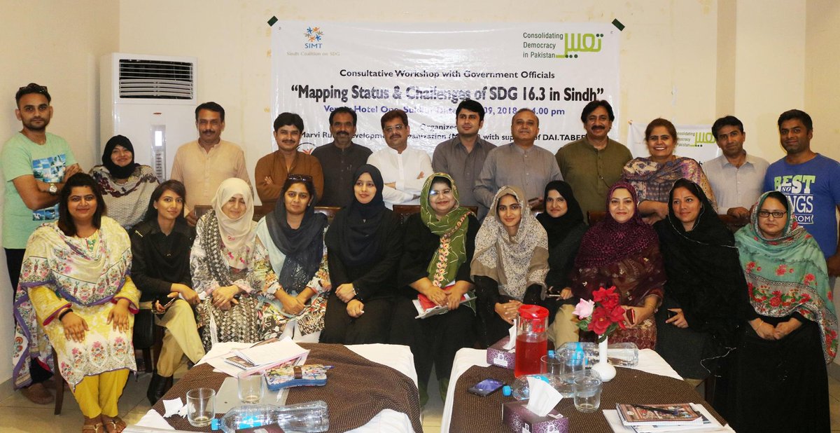 mrdopk's tweet photo. #MRDO organized a Consultation Session on “Mapping Status and Challenges of SDG 16.3 ( Rule of Law)” with the collaboration and support of Tabeer – DAI &amp; (CDIP) program in #Sindh. This #session brought together #Police, #Judiciary and #Gov.Departments. https://t.co/GWw32nXOYY