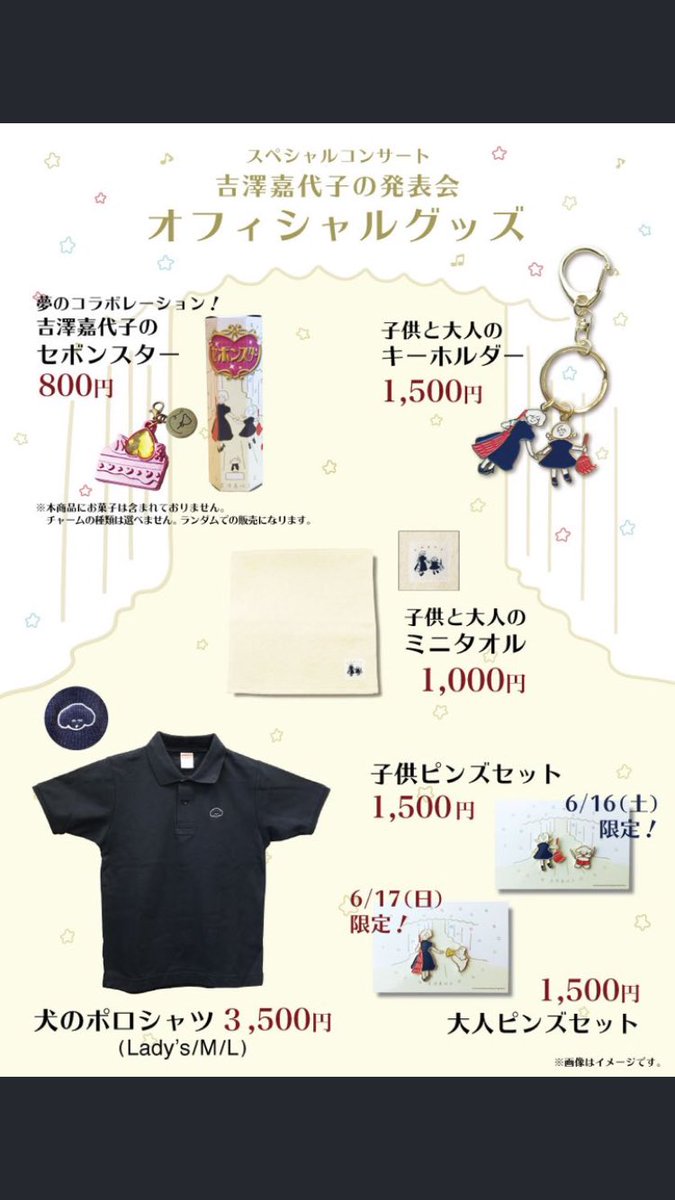 DfpQjNZVQAAwUSs.jpg:medium