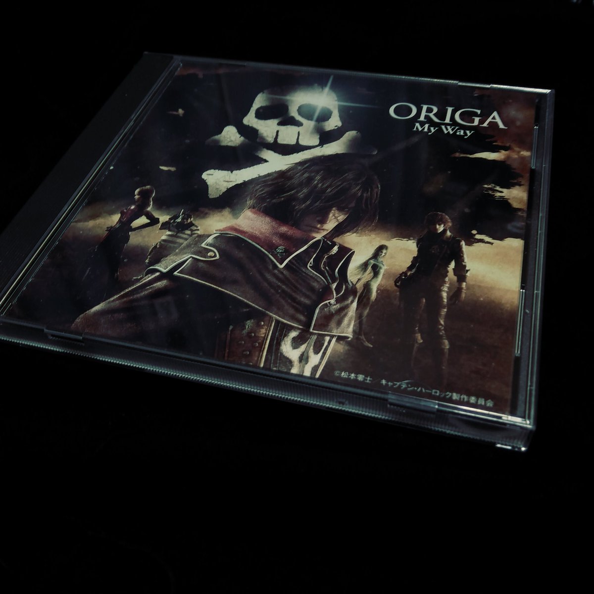 裏口入学 No Twitter ちなみに先日の クラブシドニア でオイラが最後に回した曲は神山版攻殻シリーズのop を唄っているオリガの最後の作品となった Crキャプテンハーロック挿入歌のfreedomっス