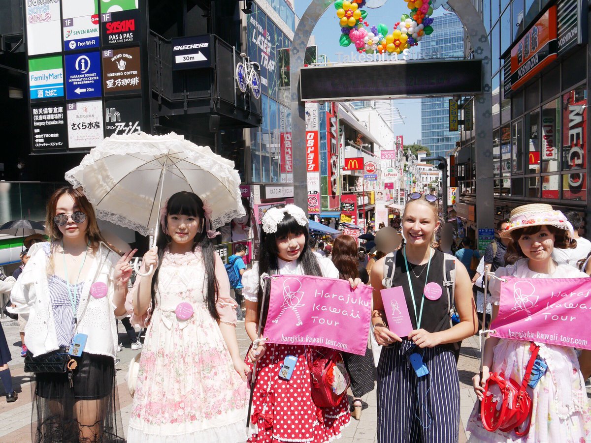 原宿カワイイツアー U Tvitteri Arrived At Takeshita Street 竹下通りに到着 Harakawatour 原カワツアー Takeshitastreet Harajuku Jfashion Harajukufashion Lolitafashion 竹下通り 原宿 ロリータファッション T Co 0kkhlvylyf