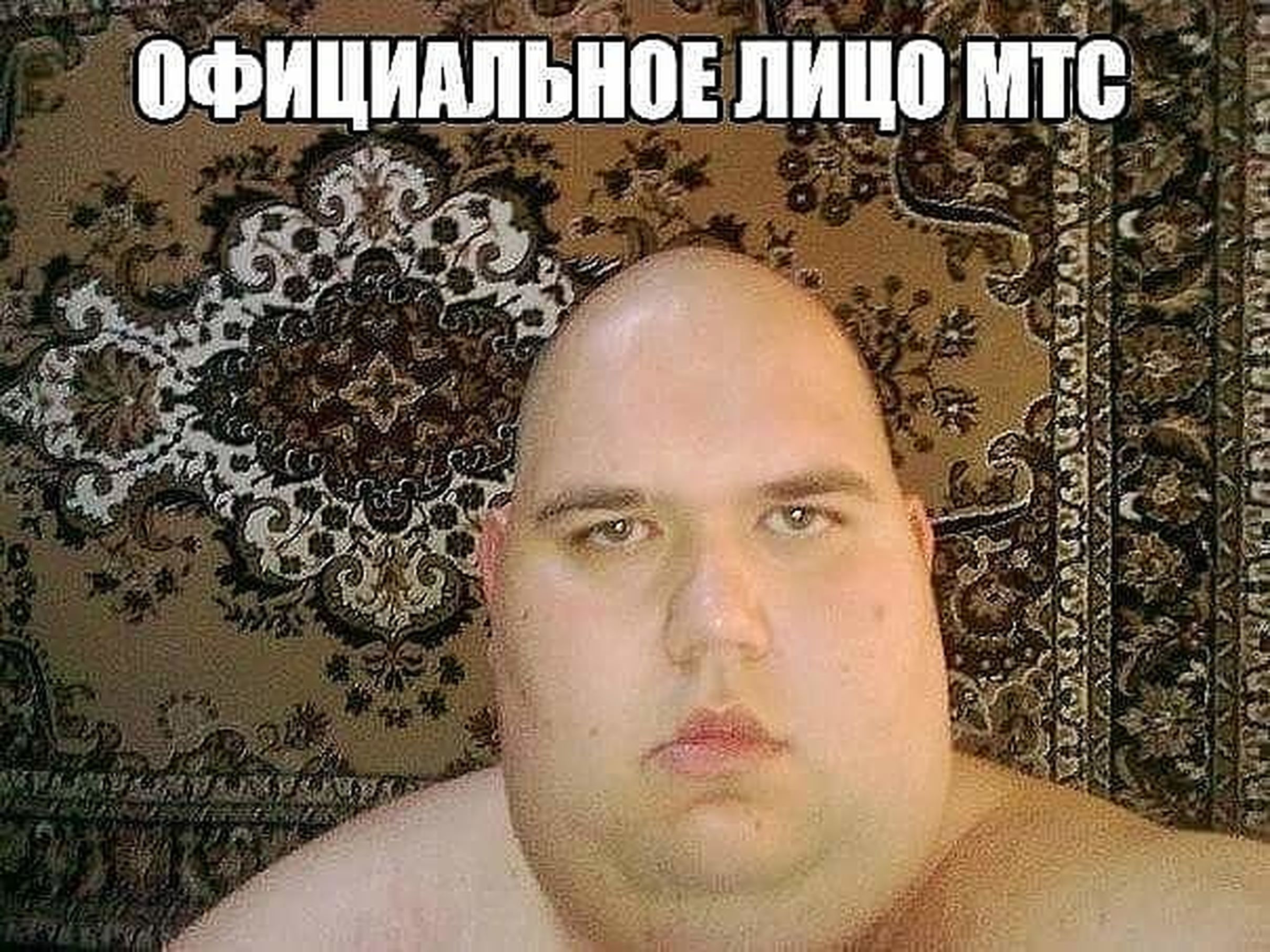Лев Панфилов