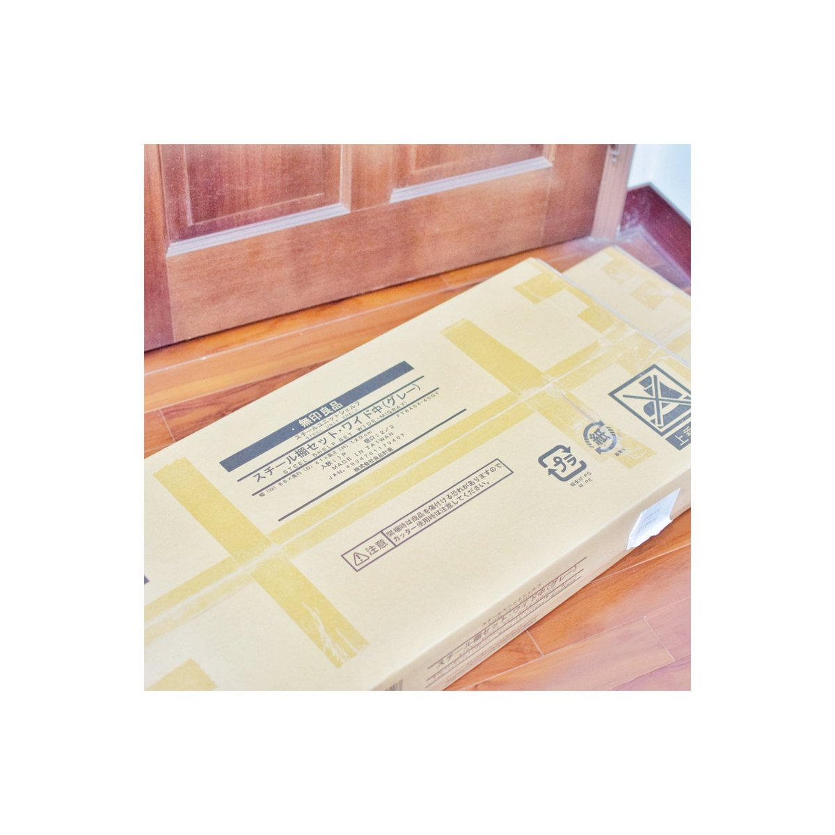 RyderGuo's tweet photo. はじめでのMuji
#art #muji #DIY #creative #idea #deco #indoor #Taiwan
#일상 #데일리 #맞팔 #좋아요 #일상스냅 #포토 #インスタ映え #台湾 #台湾なう #台湾旅行 #カメラ男子 #写真好きな人と繋がりたい #relax #travislane #travel #walk #walker #lifestyle #city https://t.co/jkgcNvTj8n