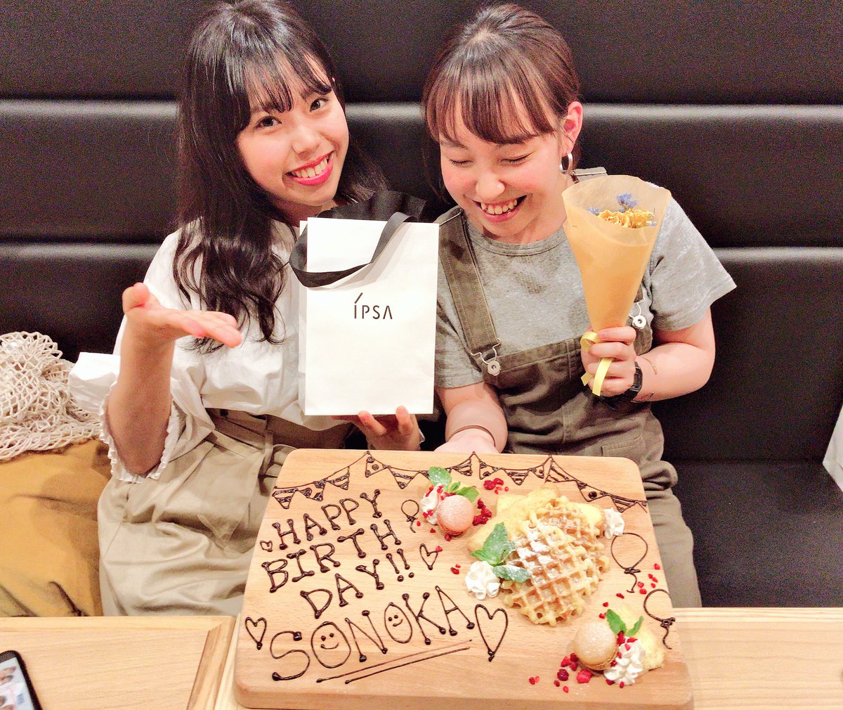 サカナタベルナ Twitterren サカナタベルナでハッピーバースデイ デザインプレートご用意できますよー ๑ お誕生日おめでとう サカナタベルナ Sakanataverna バースデープレート 誕生日プレート 誕生日 デザインプレート T Co サカナタベルナ Twitterren サカナタベルナでハッピーバースデイ デザインプレートご用意できますよー ๑ お誕生日おめでとう サカナタベルナ Sakanataverna バースデープレート 誕生日プレート 誕生日 デザインプレート T Co
