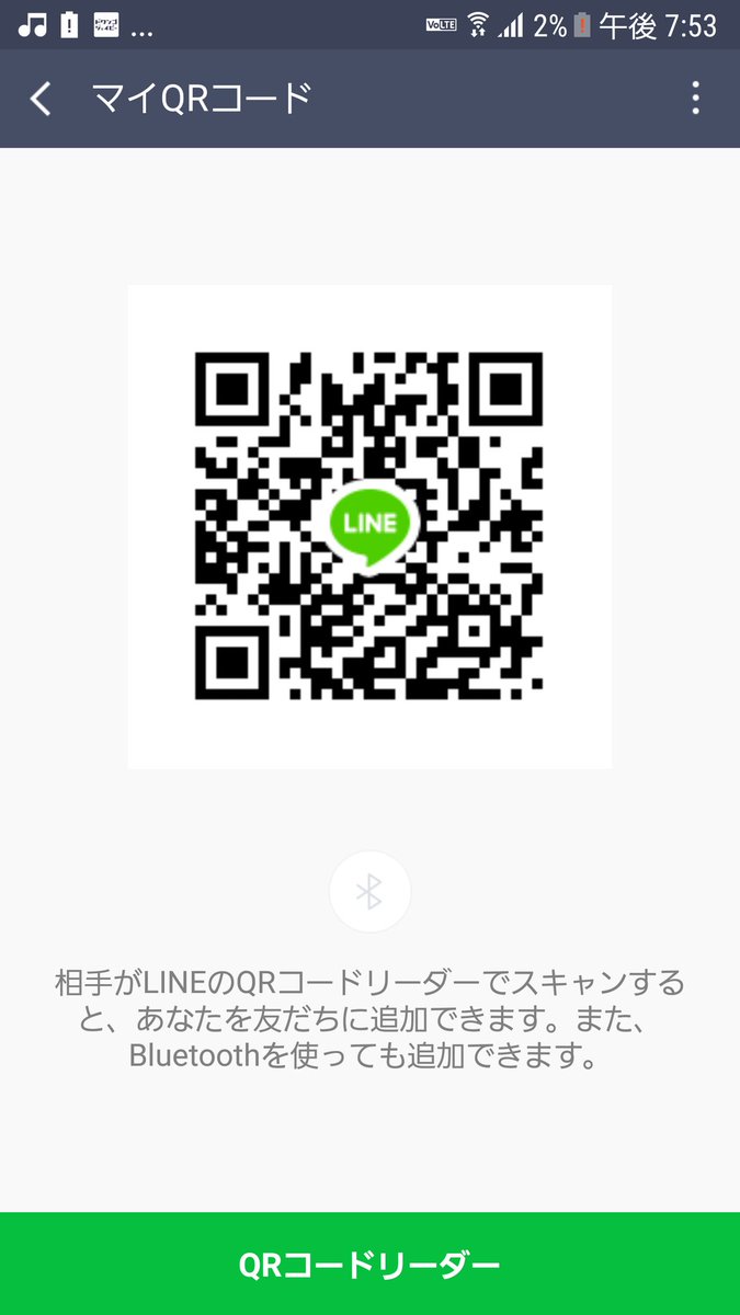 けいし tweet media