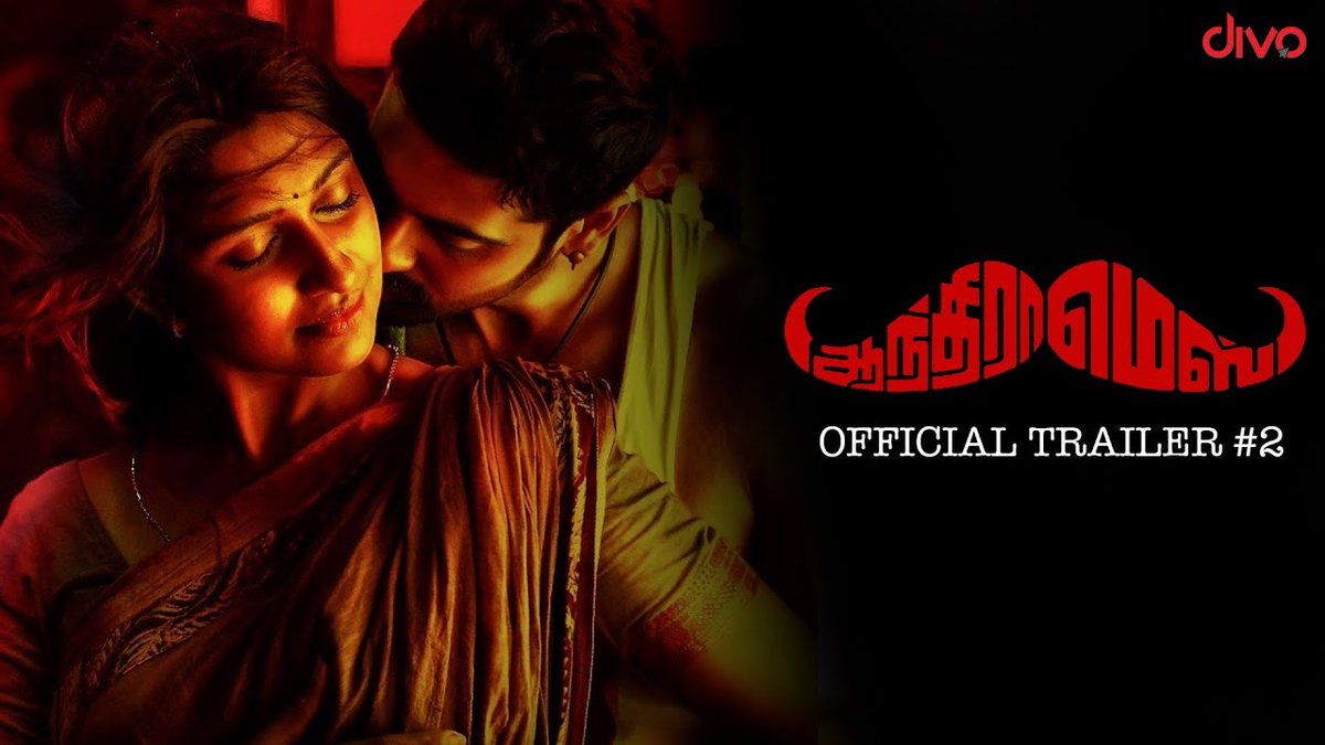 OnlyKollywood's tweet photo. #AndhraMess Trailer 2 is out. Movie releases next Friday, June 22nd.
#AMSPICES

https://t.co/N8QNVZrLTs

@ActorRajbharath @ApShreethar @showboatstudios @jaicolors @nirmal_kanniah @Anandapadmana @iprashantpillai @mathivananr @mukesh_DOP @Rs15Senthil @iamrascalpapa @dhilipaction https://t.co/4Osf9WUz0L