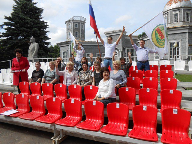 Все сотрудники парка организовали акцию в поддержку нашим футболистам. <a href="/parkbelinskogo/">ЦПКиО им.Белинского</a> #Пенза #чемпионатмирапофутболу