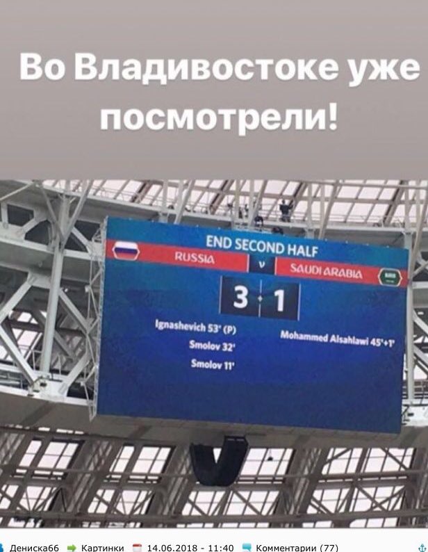 Dfpa6eIWkAAs6yY.jpg:large