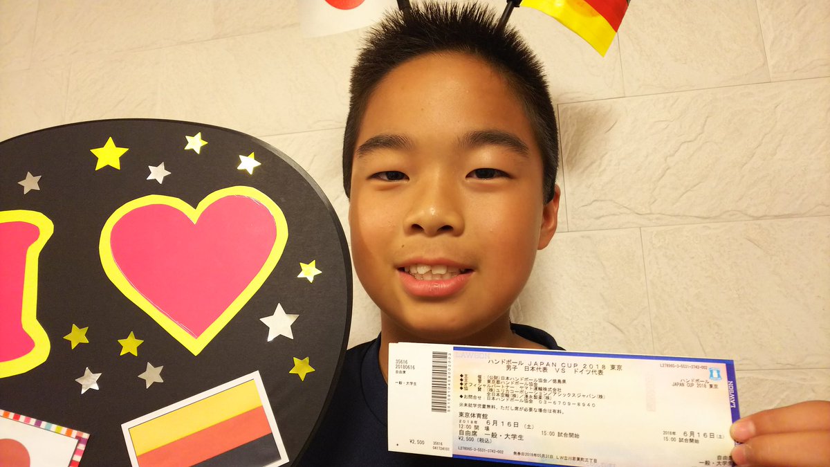 okame0102's tweet photo. 6/16(土）#JAPANCUP2018
今からとても楽しみです！
#彗星JAPAN 頑張れ(≧∇≦) https://t.co/xpqlWrjsGf