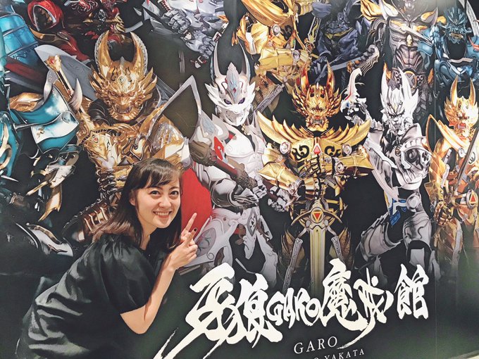 Garo Project 牙狼シリーズ Garo Project 18年06月 Twilog