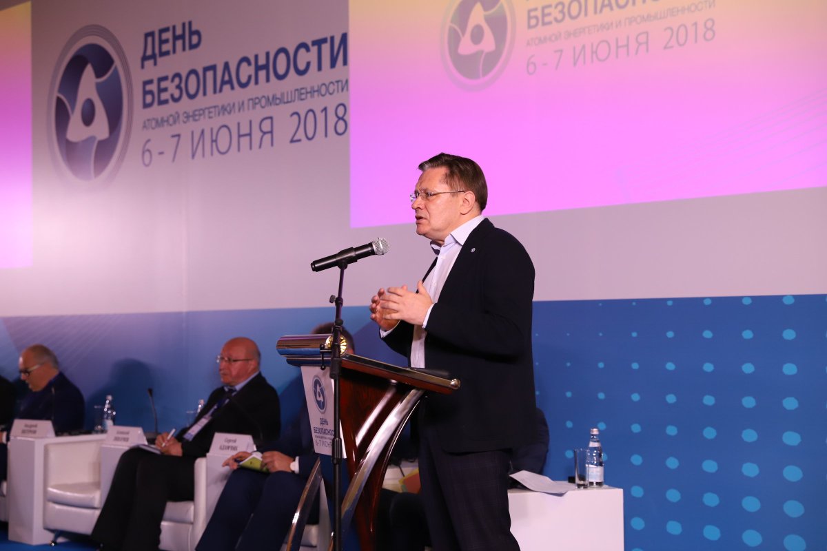 Генеральная инспекция Госкорпорации «Росатом» провела при организационной поддержке компании «Атомэкспо» второй отраслевой форум-диалог «День безопасности атомной энергетики и промышленности».facebook.com/Aatomexpo/post…