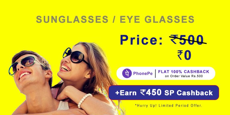SitaphalOnline's tweet photo. Get sunglasses😎 at Rs.0/- after Instant Cashback.
Limited Period Offer!

Check out: https://t.co/6sQKkE3Sjr https://t.co/aZOMo7g00G