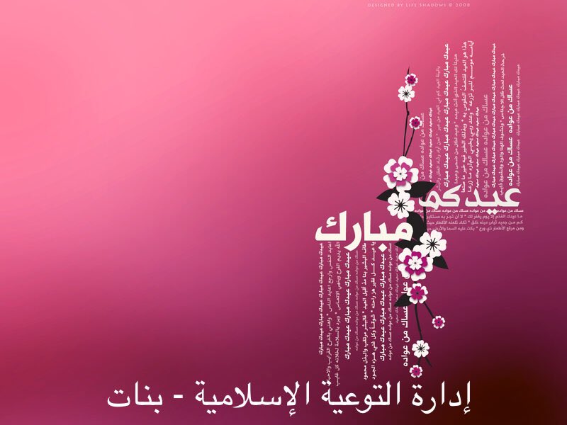 Taweiah42's tweet photo. https://t.co/ye2Y6dnW6d