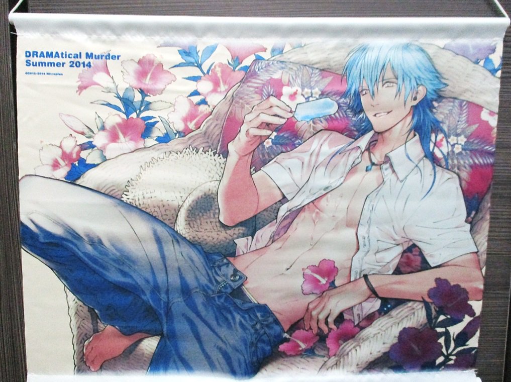 ニトロプラスストア】「『DRAMAtical Murder』2014 Summer set」が好評