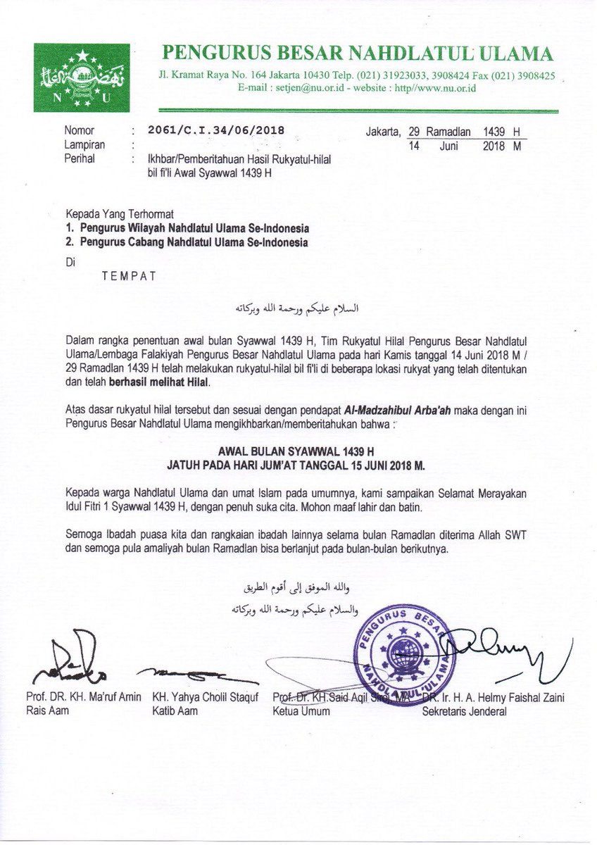[Ikhbar] Selamat Hari Raya Idul Fitri. Mohon maaf lahir bathin.
