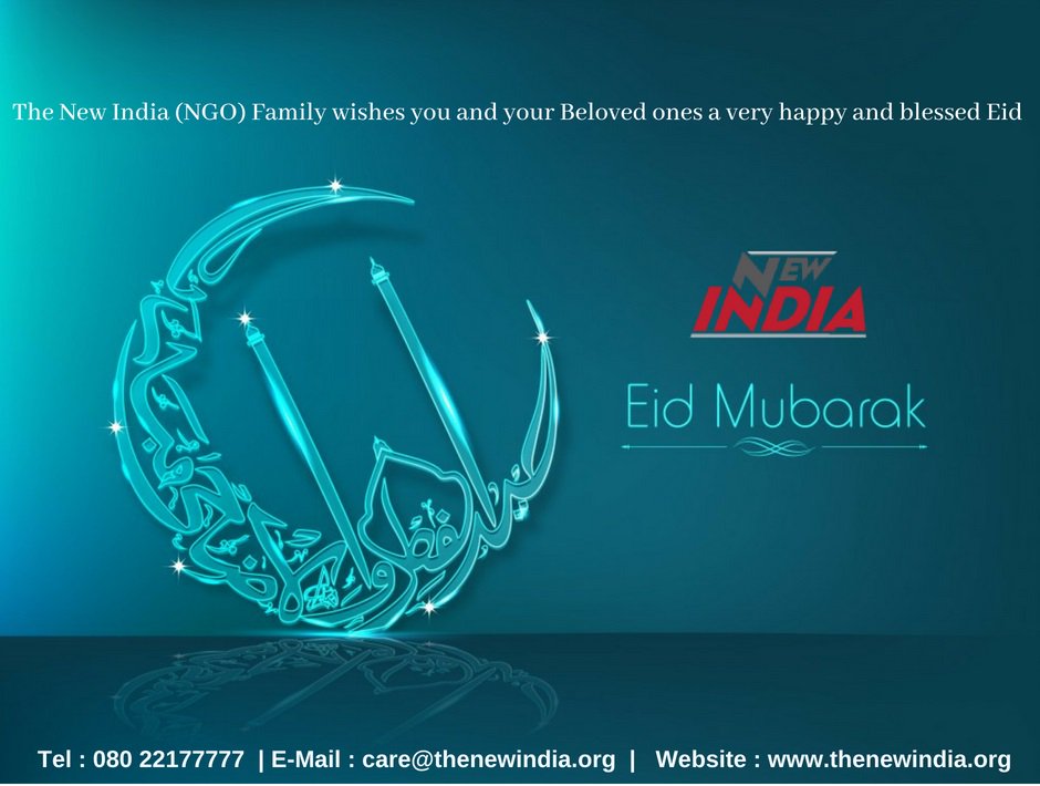 vijayrtata's tweet photo. The New India (NGO) Family wishes you on the auspicious occasion of Eid, Bless you with peace and bring joy to your heart and home. #eid #Iamthenewindia #EidulFitr https://t.co/YeEuNoXhga