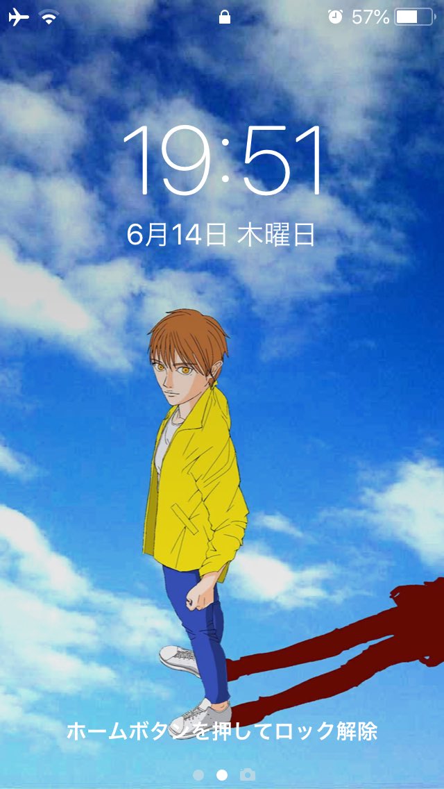 敗北の少年