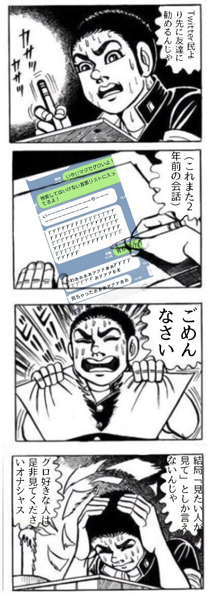 みつき ハピツリを布教したいゲン Htf T Co Kfrlfza3n1 Twitter みつき ハピツリを布教したいゲン Htf T Co Kfrlfza3n1 Twitter