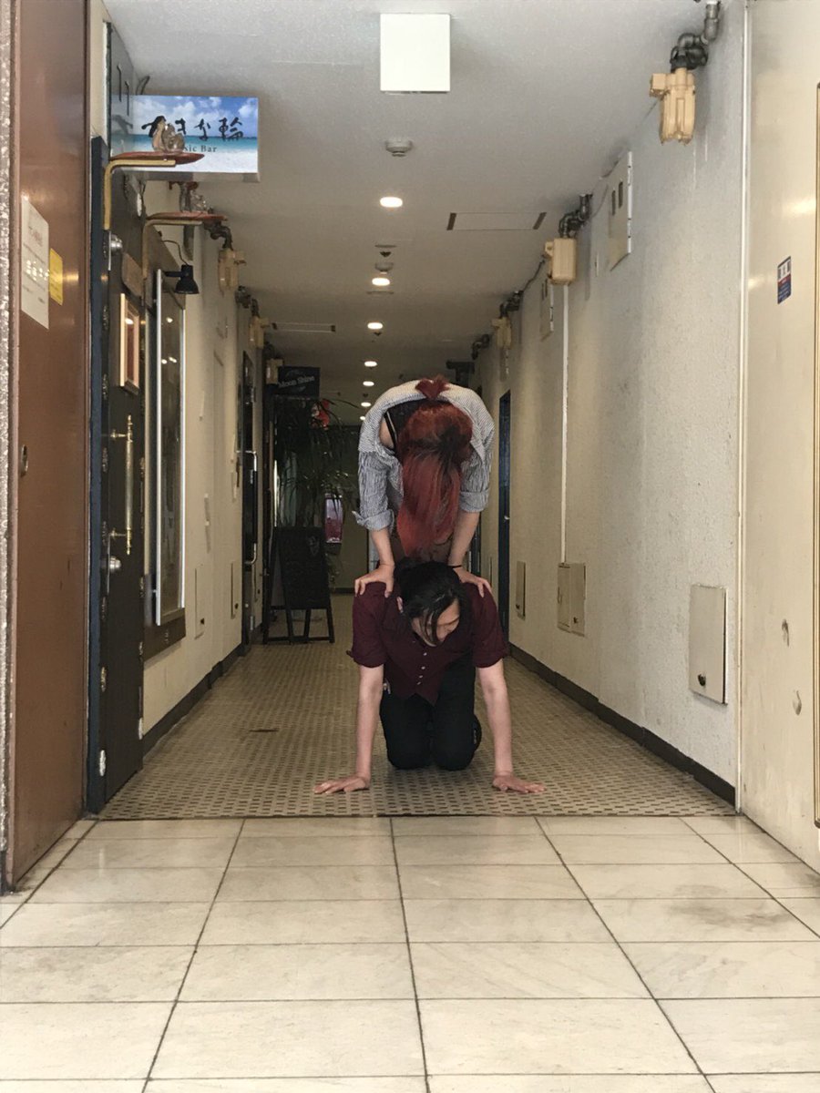 日宝ファインプラザ 日宝ファインプラザ