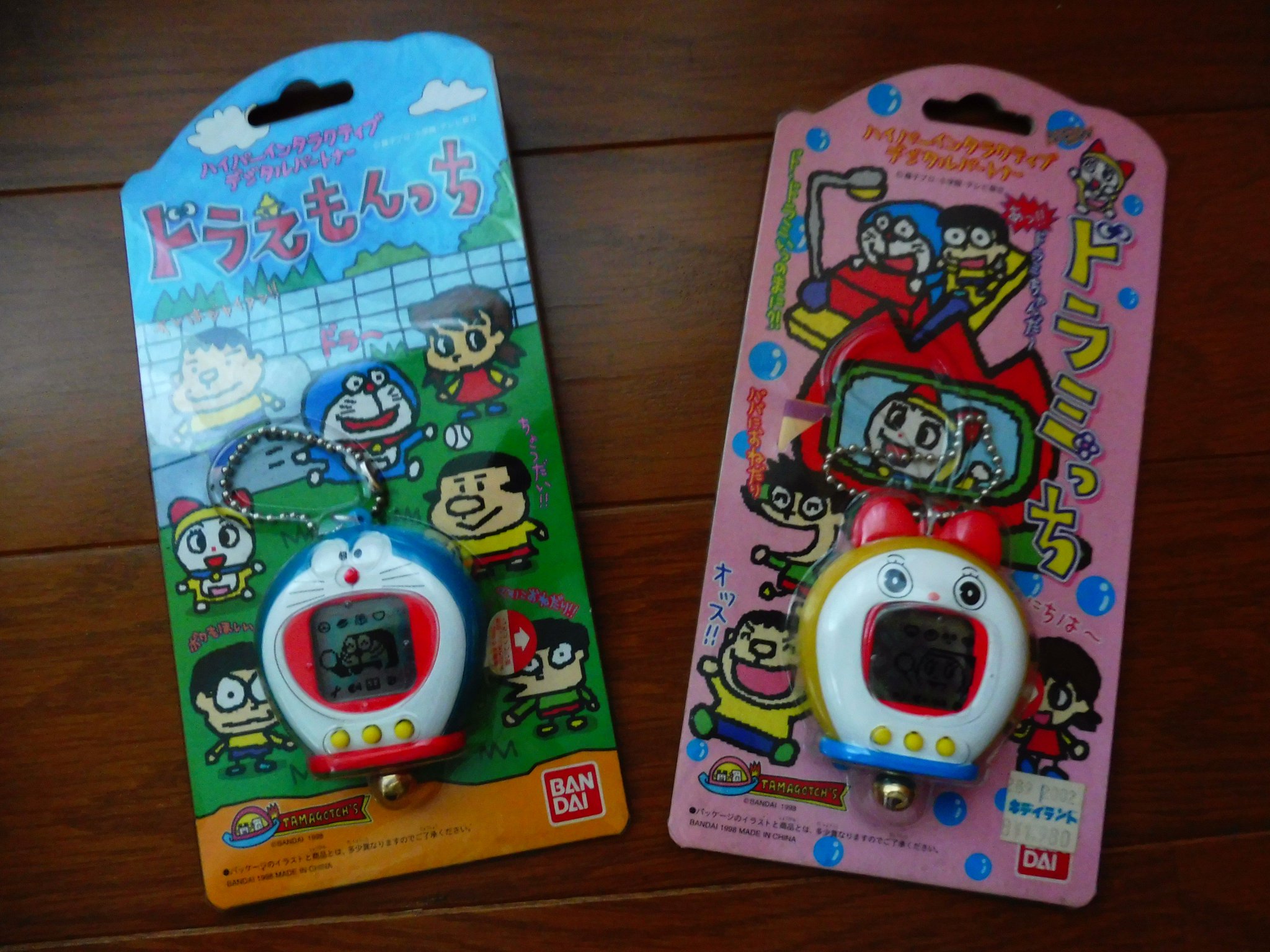 稲垣高広 仮面次郎 ドラえもんっちも1998年の発売 06年に復刻版が出ました 稲垣高広 仮面次郎 ドラえもんっちも1998年の発売 06年に復刻版が出ました