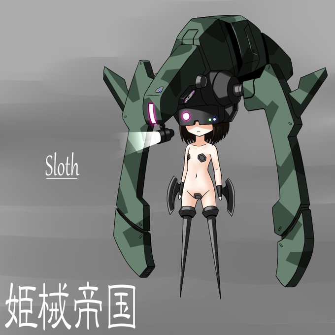 スロウスのtwitterイラスト検索結果 古い順
