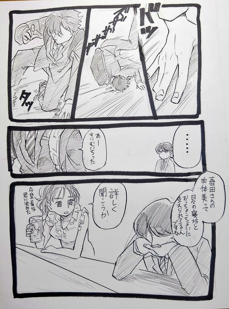 ゴリラ Ecfcedduayv6xzi Twitter ゴリラ Ecfcedduayv6xzi Twitter