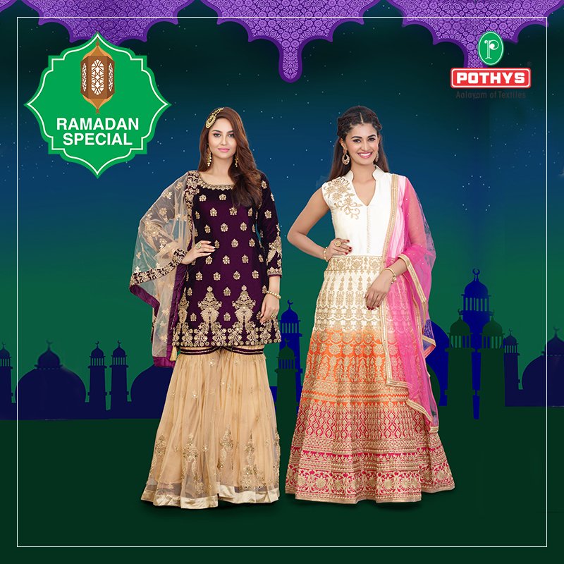 pothys trendy collections