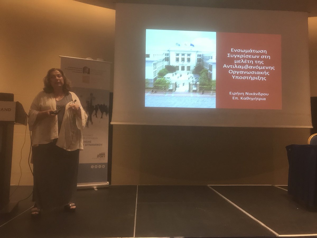 aueb_hrm's tweet photo. H @IreneNikandrou μιλώντας για τις έννοιες της Οργανωσιακής Υποστήριξης #hrm2018 https://t.co/aKGn6D3Dmn