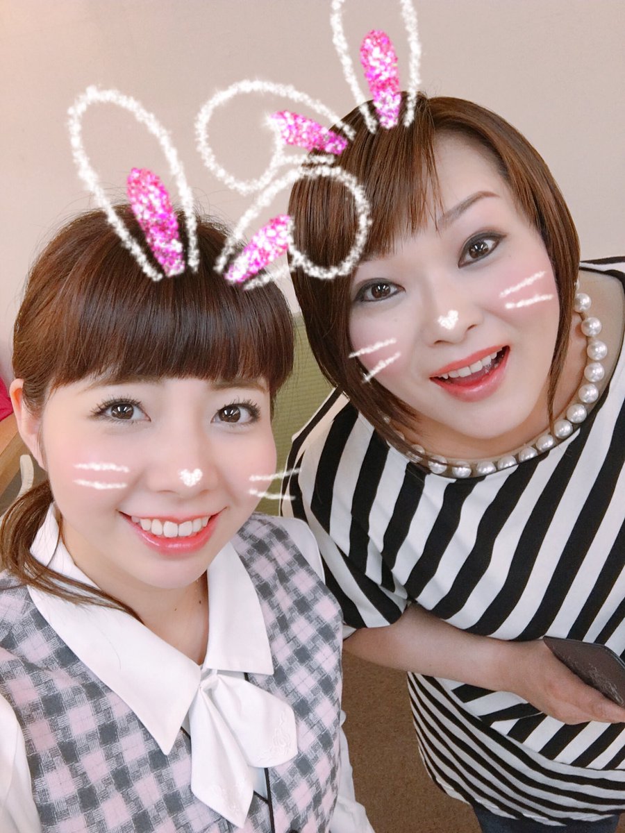 五十嵐 サキ 痩せ た 五十嵐 サキ 痩せ た