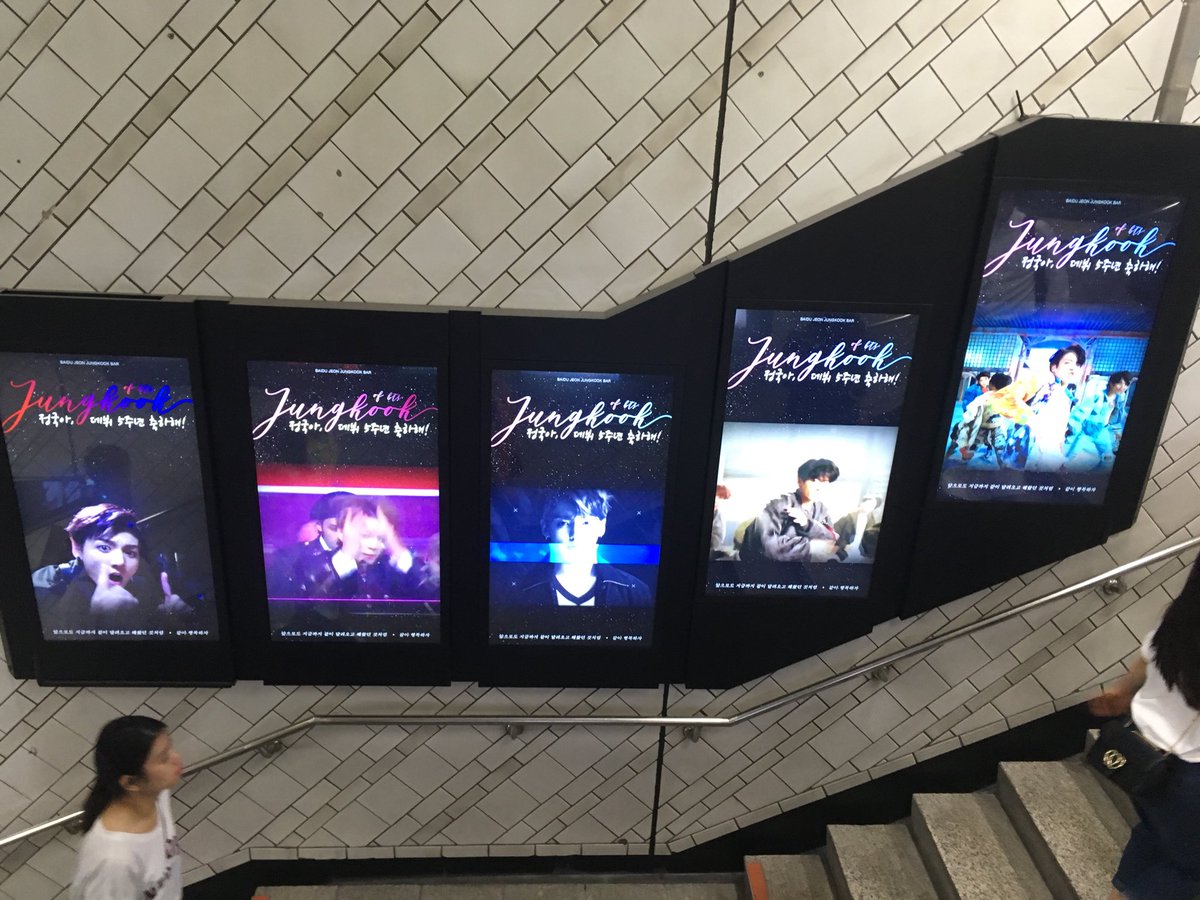 milktae13's tweet photo. 🇰🇷渡韓日記🇰🇷1日目①
仁川空港→明洞駅→KB銀行
@CNJungKookBar 님
#5thAnniversaryBTS
#5thFlowersPathWithBTS
#BT21 #jungkook #방타소년단 https://t.co/dX93oPN66O
