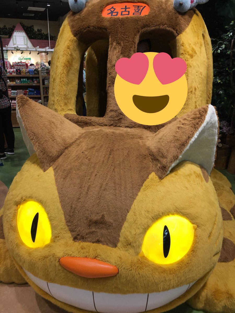 ayaka01010's tweet photo. 甥っ子とどんぐり共和国❤️
トトロのリュック可愛いけど
モサモサすぎて
赤ちゃんの体温には厳しい🤦‍♀️⚡️ https://t.co/QBQsSHmt3J
