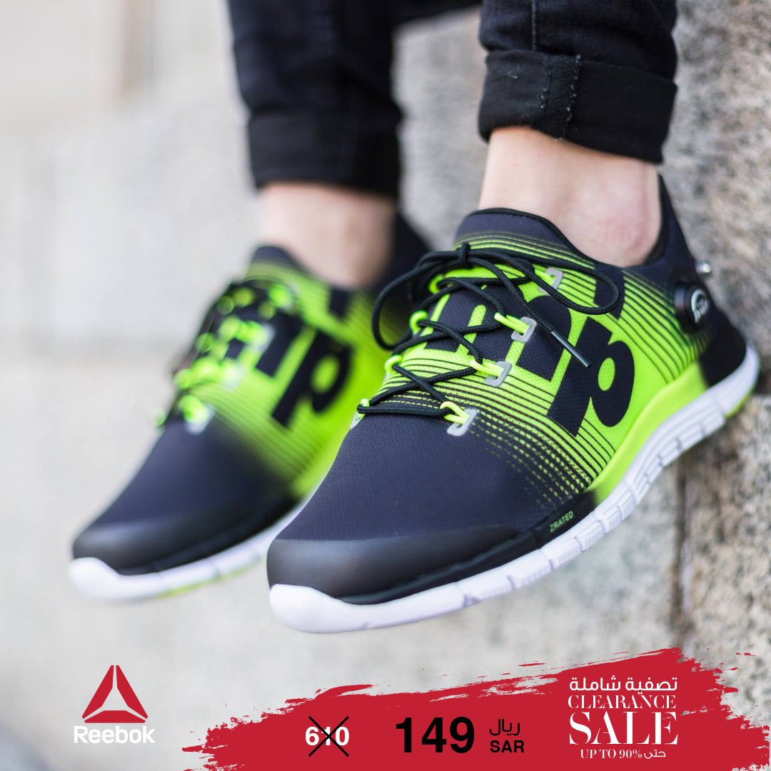 deltasaudi's tweet photo. Clearance Sale up to90%in all Reebok and Deltaz KSA stores under Delta Marketing Co
تصفية   شاملة حتى90٪في جميع فروع ريبوك ودلتاز التابعة لشركة دلتا للتسويق.
https://t.co/puLagLVFfB
--
#Reebok #Deltaz #Clearance #Sales #Ramadan
#ريبوك #دلتاز #رمضان #تصفية_شاملة #تخفيضات_شاملة https://t.co/PkYrt43rAT