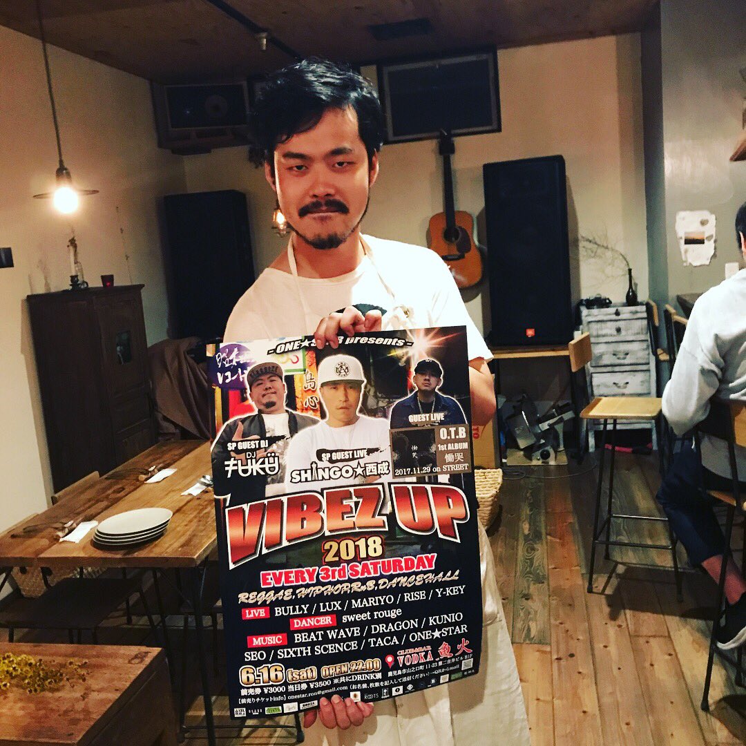 RONTUNE's tweet photo. 【VIBEZ UP】
ストリートプロモーション
『薩摩川内』
👹弁天 ゆき姐👹
😎HIDEBOWS ヒデさん😎
✡️Chill Out食堂 さとる✡️
🍺居酒屋ぜん🍺
🍜宝島🍜
🔊ITALIST & 爆烈阿久根🔊
ご協力ありがとうございます🙇🏻
土曜日 @ITALIST #薩摩川内
#Thunder #emperor #Roadup #italist #爆烈阿久根 https://t.co/qEsH53MDnF