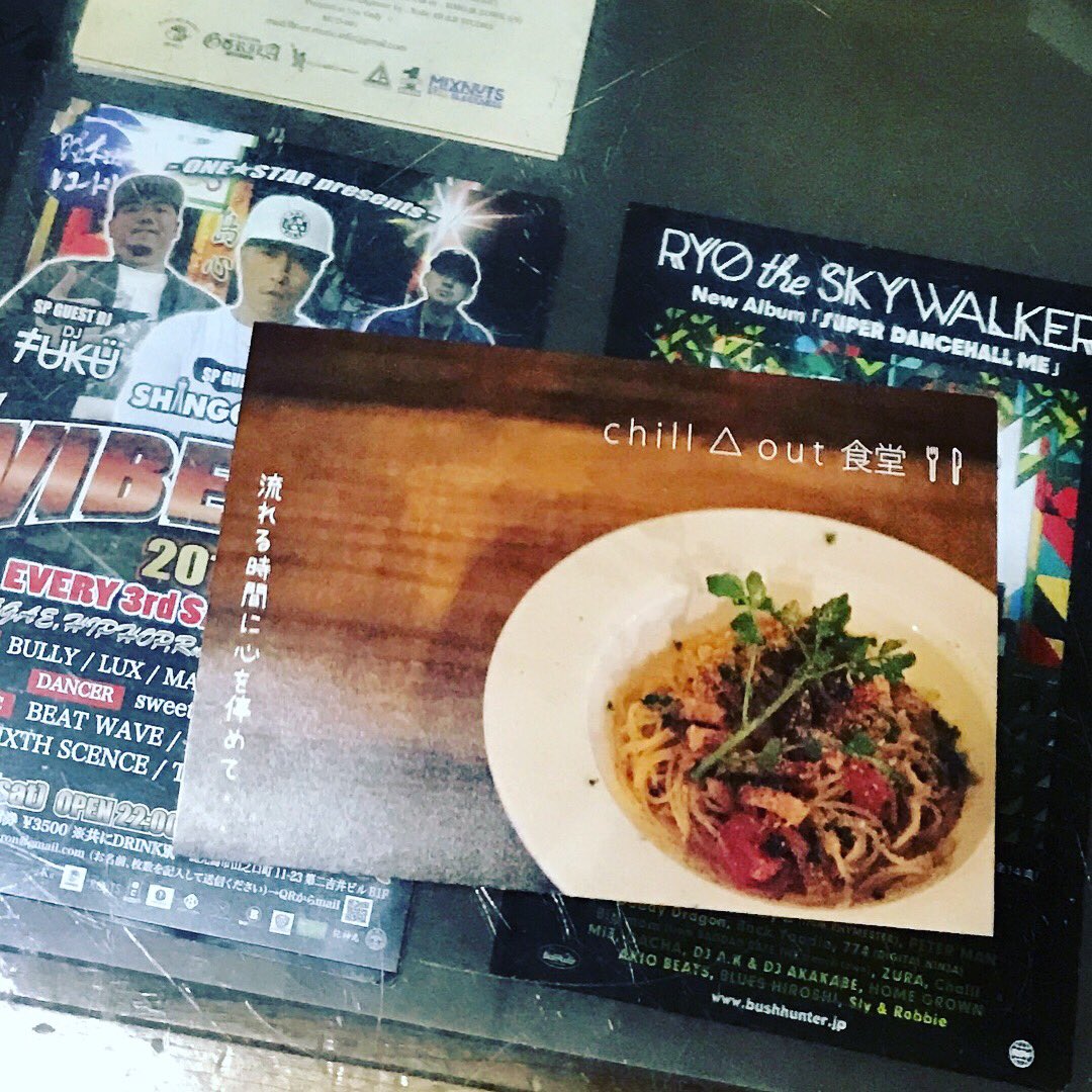 RONTUNE's tweet photo. 【VIBEZ UP】
ストリートプロモーション
『薩摩川内』
👹弁天 ゆき姐👹
😎HIDEBOWS ヒデさん😎
✡️Chill Out食堂 さとる✡️
🍺居酒屋ぜん🍺
🍜宝島🍜
🔊ITALIST & 爆烈阿久根🔊
ご協力ありがとうございます🙇🏻
土曜日 @ITALIST #薩摩川内
#Thunder #emperor #Roadup #italist #爆烈阿久根 https://t.co/qEsH53MDnF