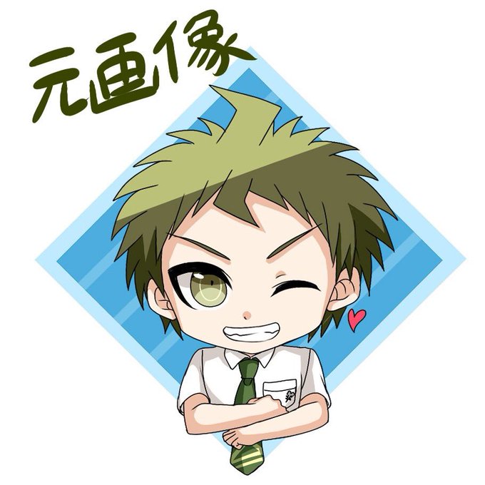 差し入れの日のtwitterイラスト検索結果