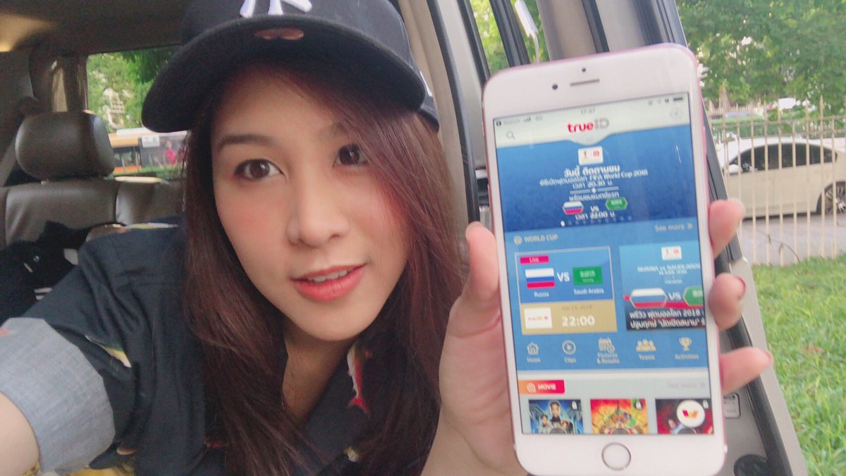 aimsatidaa's tweet photo. บอลโลกเริ่มแล้ว! คู่แรกคืนนี้สี่ทุ่ม
ไม่พลาดบอลโลก สด ทุกแมตช์กับทรูไอดี บนทุกเครือข่าย
สมัครแอปฟรี https://t.co/R4WlTFBsgX หรือคลิกดูบนเว็บที่ https://t.co/8hbhgxhrCJ
#TrueID #YourExtratainment #Worldcup2018
#บอลโลกที่แท้ทรู #สวัสดีบอลโลก #ฟุตบอลโลก2018 #บอลโลก2018 #บอลโลก https://t.co/zuFAwyUEZP
