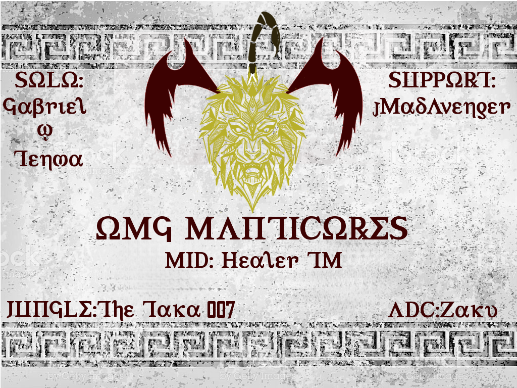 Amateur Smite League tweet media
