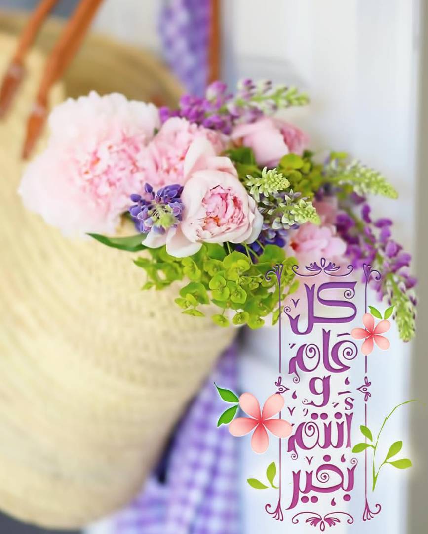 Tafaol1399's tweet photo. @islamic_pic @maaamll9 @RT_Tubaa @R_t_d3wa @Waaaw01 @I111111I تقبل الله طاعتكم 

#عيد_الفطر 
#رمزيات #عيد_الفطر_المبارك 
#عيدكم_مبارك 
#عيد_سعيد https://t.co/0SDpdq9B6G