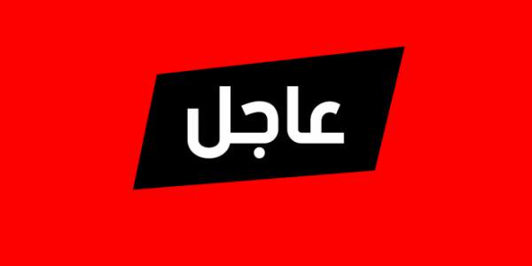 فيديو- خطاب الشهيد الزعيم قبل استشهاده بساعات 
#اخبار
khabaragency.net/news97808.html