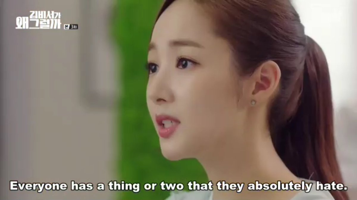 kdramabitch's tweet photo. this is so me!!! https://t.co/r34Szhw1Cu