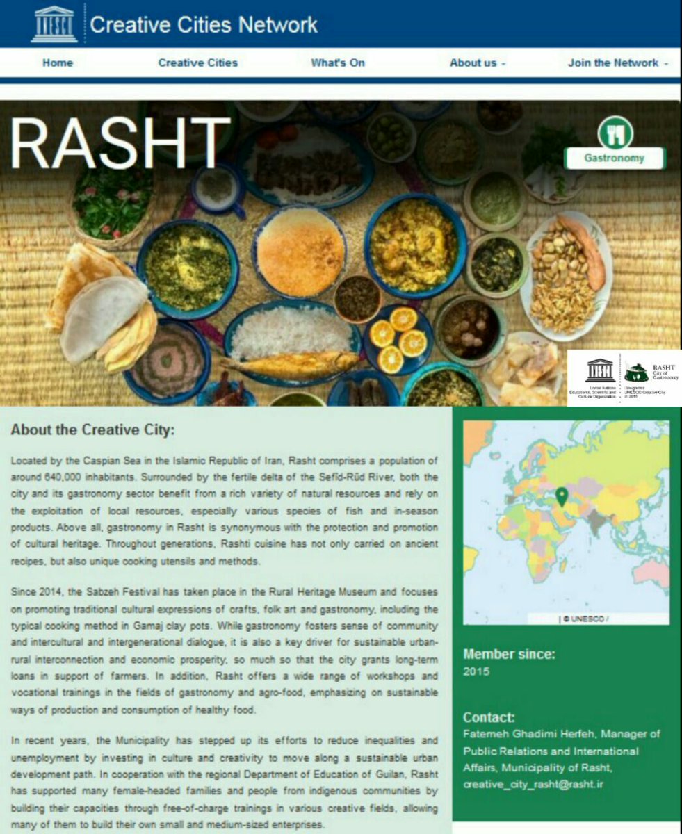 RashtG's tweet photo. 🔻شهری واقع در ساحلِ #دریای_کاسپین (خزر) در کشور #جمهوری_اسلامی_ایران .
#رشت با جمعیتی حدود ۶۴۰۰۰۰ نفر محصور در جلگه ی حاصلخیز رودخانه ی #سپید_رود است . شهر رشت و نیز بخش #خوراک_شناسی اش از انواع مواد طبیعی بهره می گیرد. https://t.co/kbmmcjyKxM