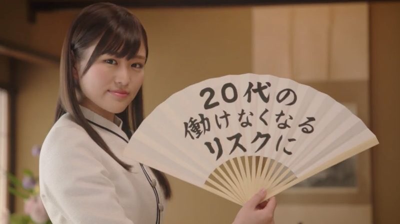 将棋たのしい芸人 将棋たのしい芸人
