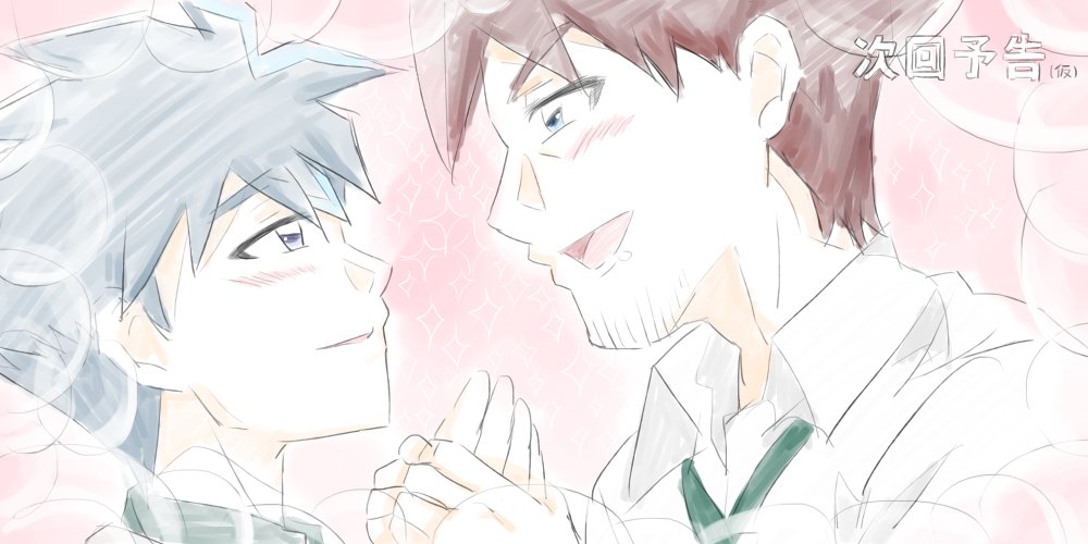 totsukyuu's tweet photo. 次回予告 https://t.co/qzLbvZPiox